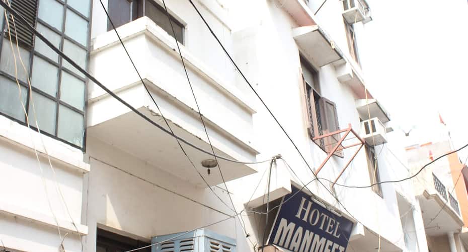 Hotel Manmeet, Haridwar 1